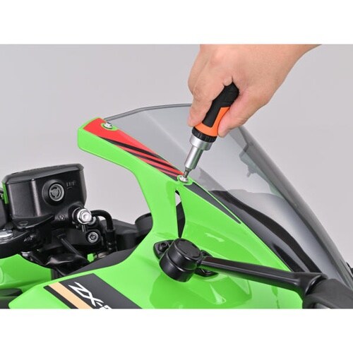 ミニツールセット 43ピース(ラチェットドライバー