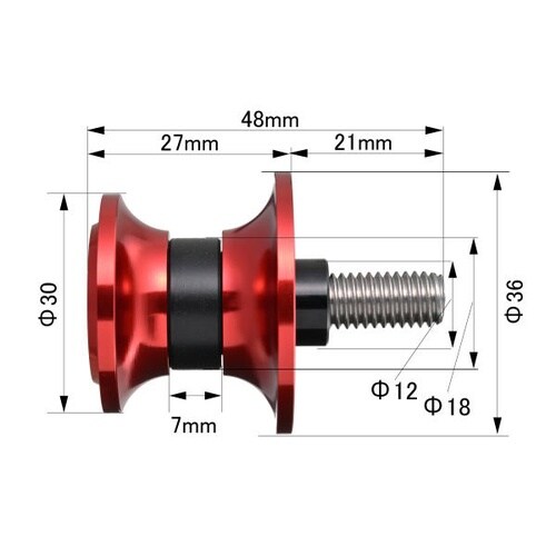 スイングアームスプール ナイロングリップ M8 カ