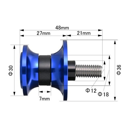 スイングアームスプール ナイロングリップ M8 カ