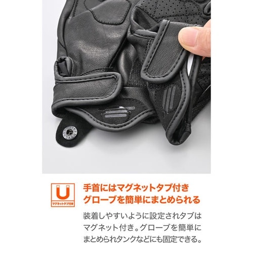 DG−019 スローバックレザーグローブ カラー: