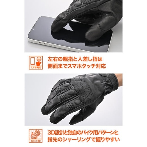 DG−019 スローバックレザーグローブ カラー: