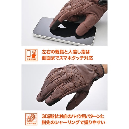 DG−019 スローバックレザーグローブ カラー: