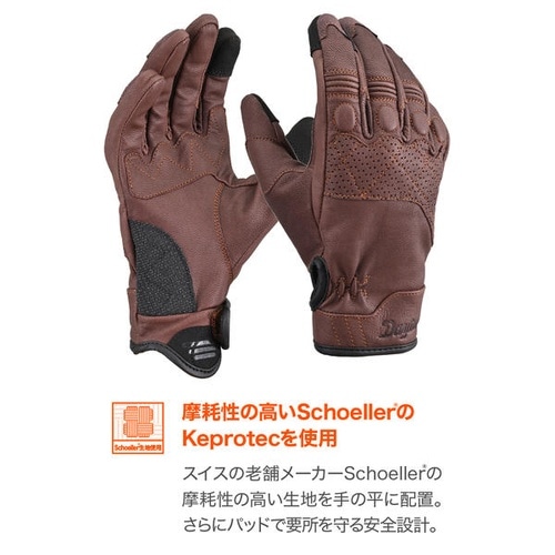 DG−019 スローバックレザーグローブ カラー: