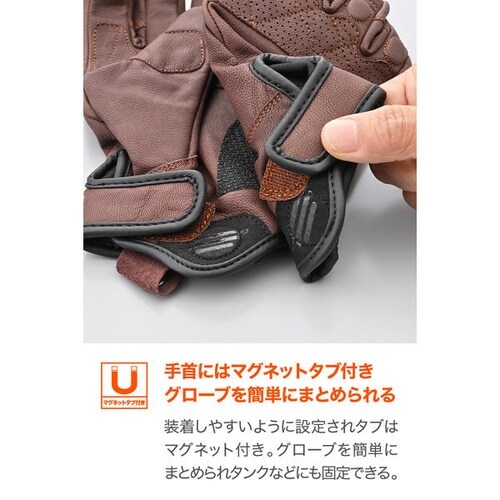 DG−019 スローバックレザーグローブ カラー: