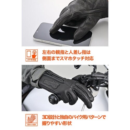 DG−020 パーシャルフィットレザーグローブ カ