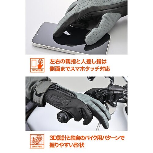 DG−020 パーシャルフィットレザーグローブ カ