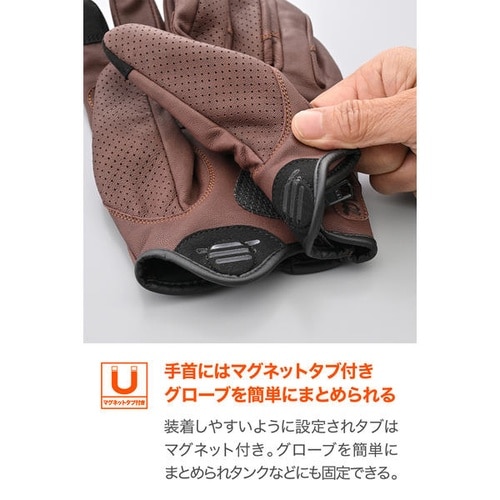 DG−020 パーシャルフィットレザーグローブ カ
