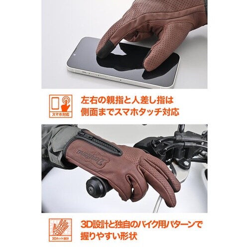 DG−020 パーシャルフィットレザーグローブ カ