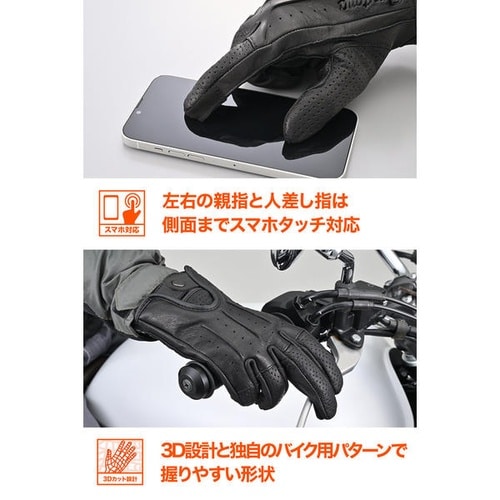 DG−021 ドリーミーレザーグローブ カラー:ブ