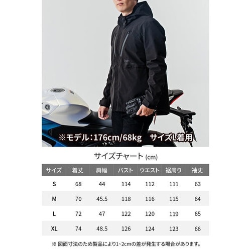 DJ−026 ハードウェザープルーフジャケット カ
