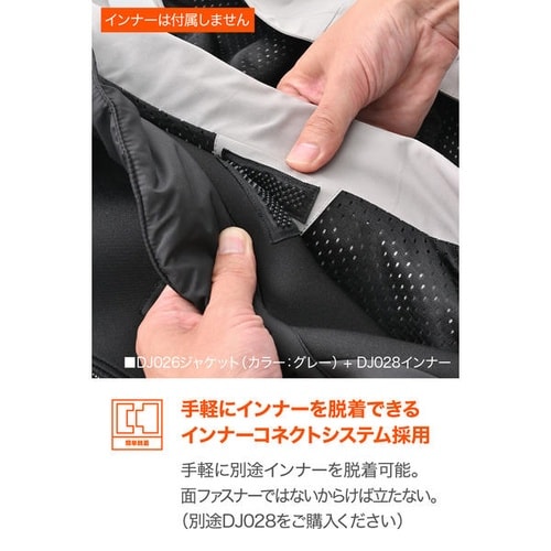 DJ−026 ハードウェザープルーフジャケット カ