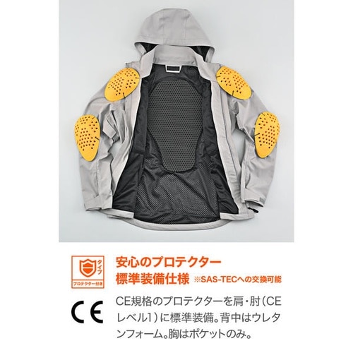 DJ−026 ハードウェザープルーフジャケット カ