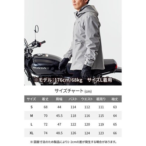 DJ−026 ハードウェザープルーフジャケット カ