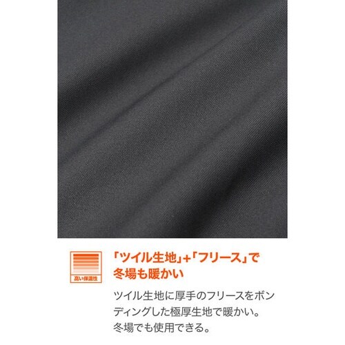 DJ−027 ウインドシフトソフトシェルジャケット