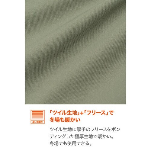 DJ−027 ウインドシフトソフトシェルジャケット