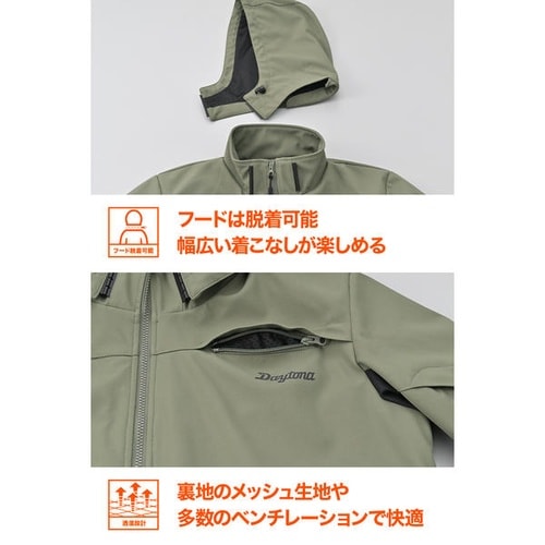 DJ−027 ウインドシフトソフトシェルジャケット