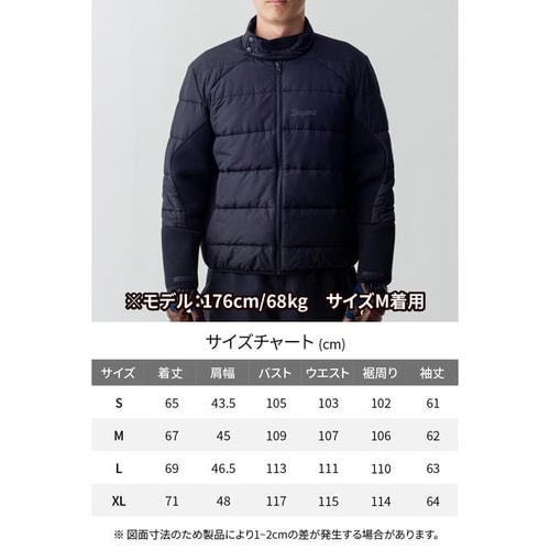 DJ−028 サーマフレックスインナージャケット