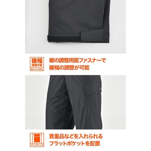 DB−010 イージーオーバーパンツ カラー:ブラ