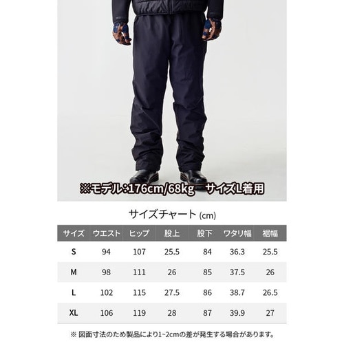 DB−010 イージーオーバーパンツ カラー:ブラ