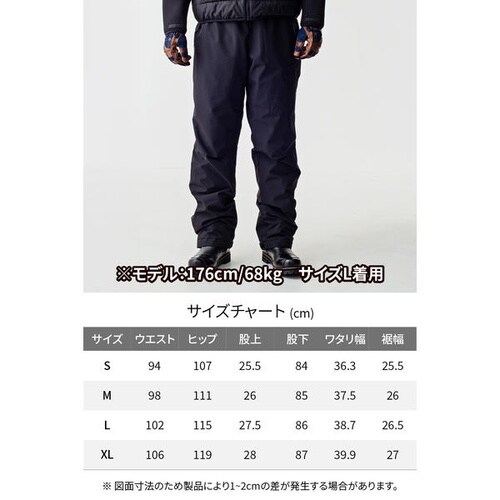 DB−010 イージーオーバーパンツ カラー:ブラ