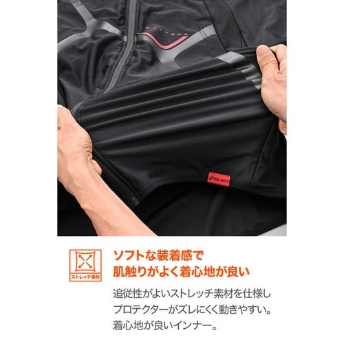 DP−017 デュアルシールドボディスーツ カラー