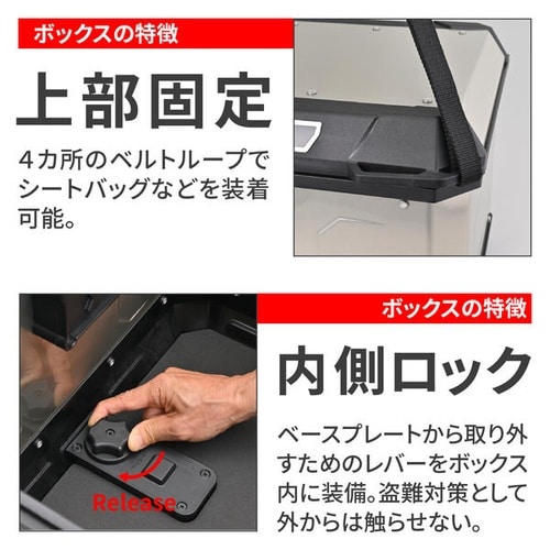 GIVI MTN47A 容量:47L