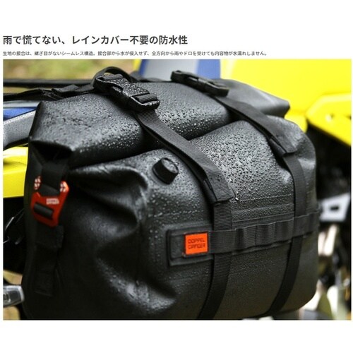 防塵防水 TPU(サーモ プラスチック ポリウレタ