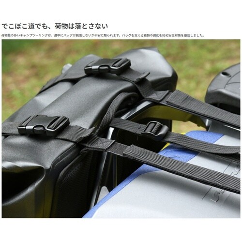 防塵防水 TPU(サーモ プラスチック ポリウレタ