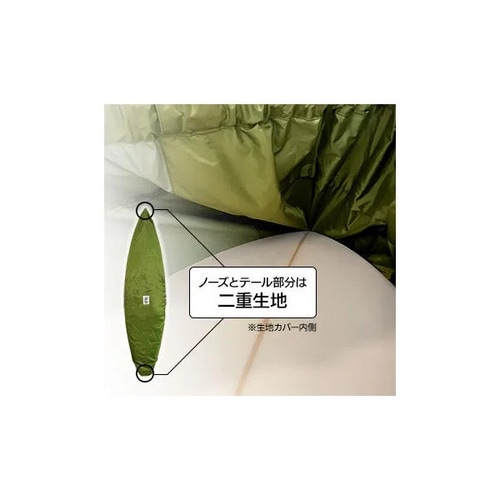 サーフボードカバー(アース)/適応ボード 5ft