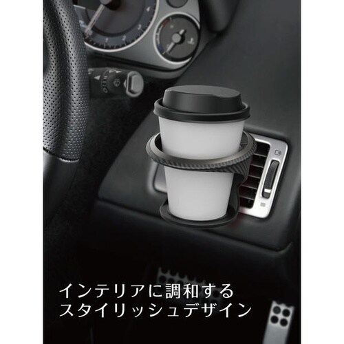 A/Cホルダー GM