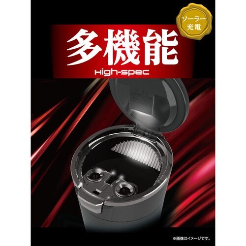 ソーラーライトアッシュ CB