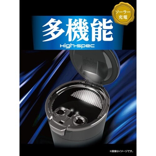 ソーラーライトアッシュ BL