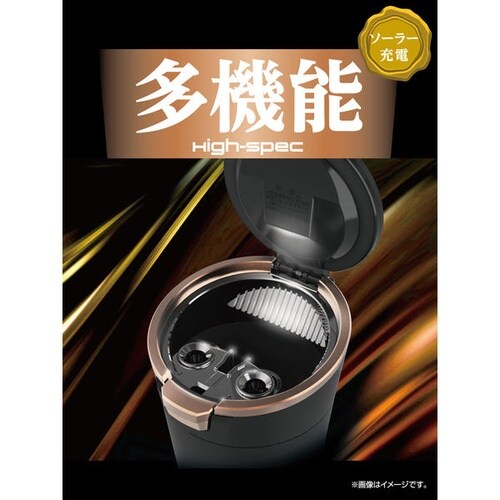 ソーラーライトアッシュ CP