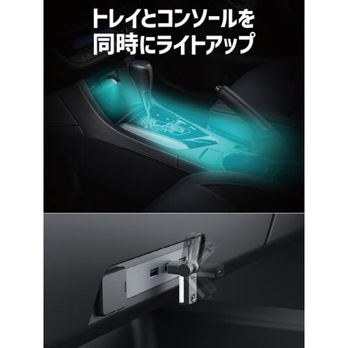 リモコン付スイングUSBライト