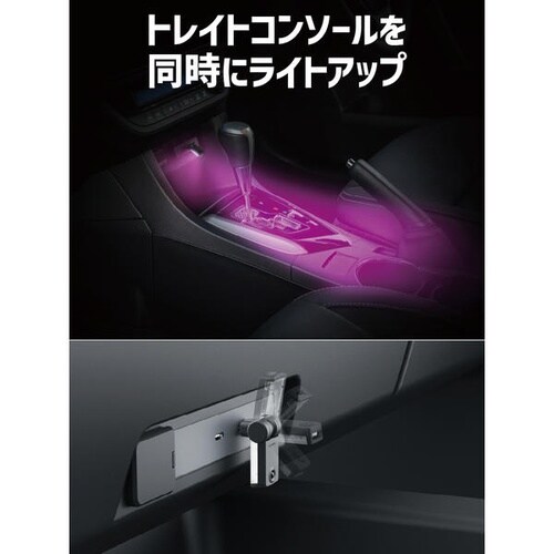 リモコン付スイングUSBライト