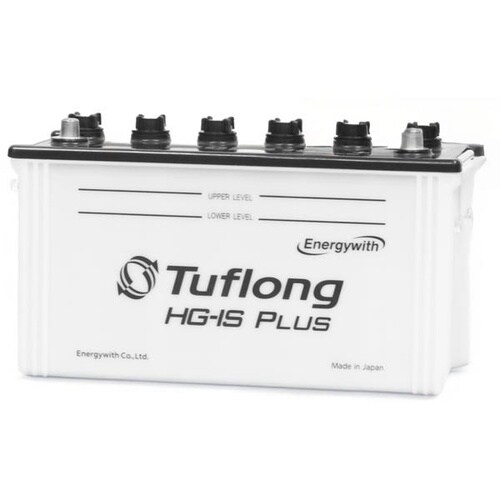 国産車用カーバッテリー HG−IS PLUS アイ