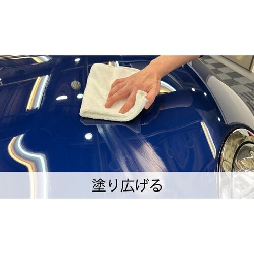 ゼロクリーム ノーコンパウンド(チューブタイムのク