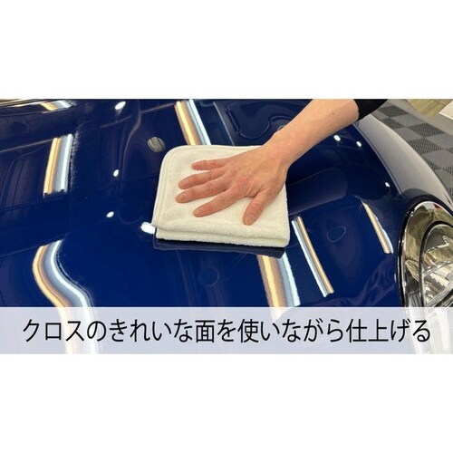 ゼロクリーム ノーコンパウンド(チューブタイムのク