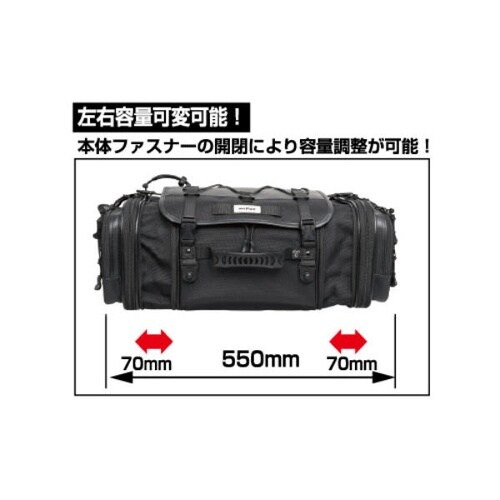 ツーリング用バッグ キャンピングシートバッグS(目