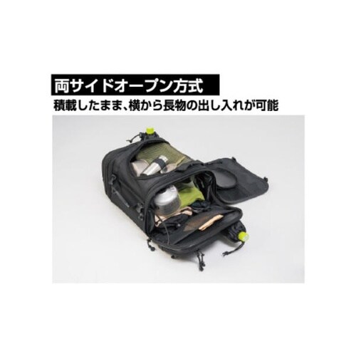ツーリング用バッグ キャンピングシートバッグS(目
