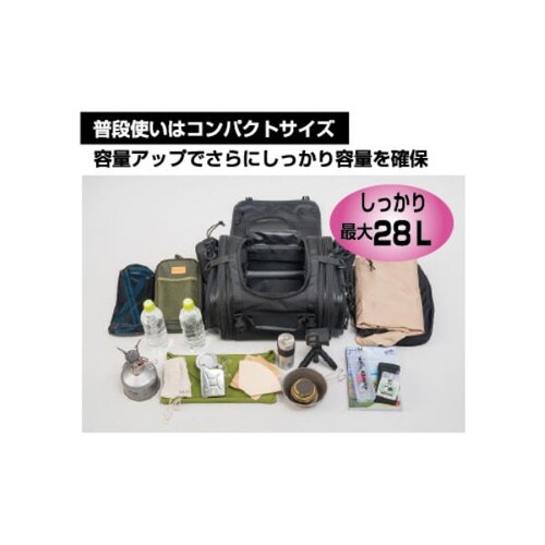 ツーリング用バッグ キャンピングシートバッグS(目