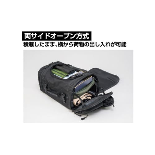 ツーリング用バッグ キャンピングシートバッグM(目