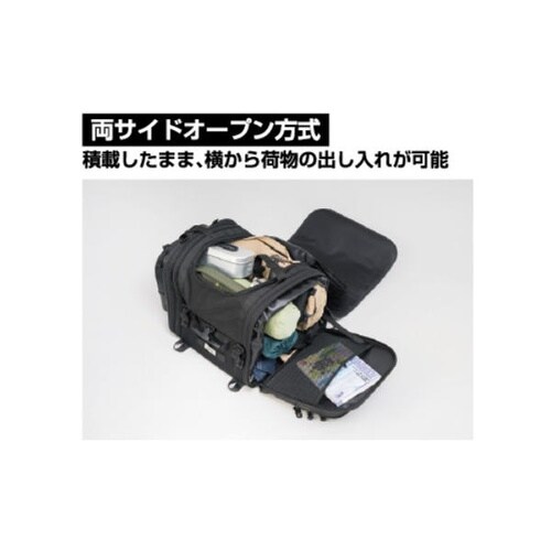 ツーリング用バッグ キャンピングシートバッグL(目