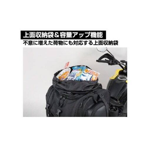 ツーリング用バッグ キャンピングシートバッグL(目