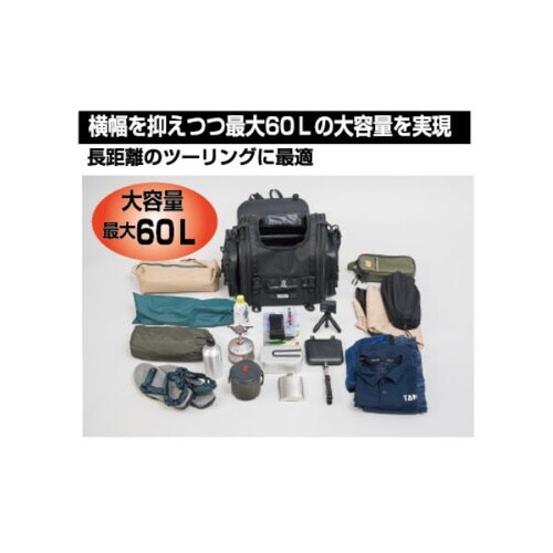 ツーリング用バッグ キャンピングシートバッグL(目