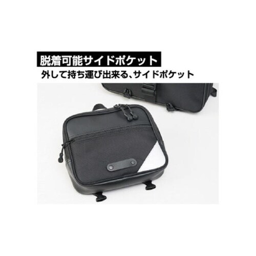 ツーリング用バッグ キャンピングシートバッグXL(