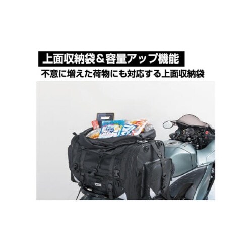 ツーリング用バッグ キャンピングシートバッグXL(