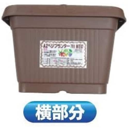 AZベジプランターNEO 500型 グリーン