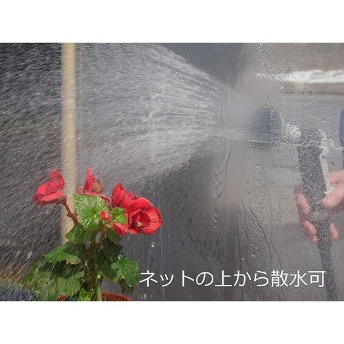 防虫ネット AJメッシュシート 1.8X5m