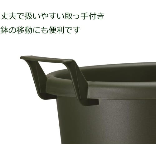 グロウコンテナ 30型 ホワイト